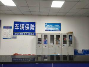 服務(wù)項(xiàng)目